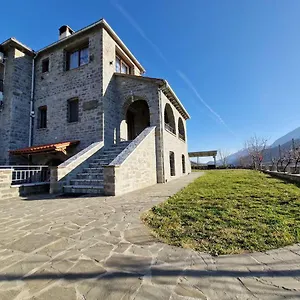 The Stone House Aparthotel Përmet